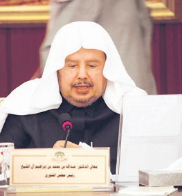 د. عبد الله آل الشيخ
