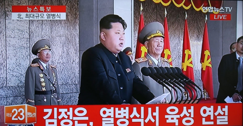 زعيم كوريا الشمالية : قواتنا قادرة على خوض أي حرب مع الولايات المتحدة
