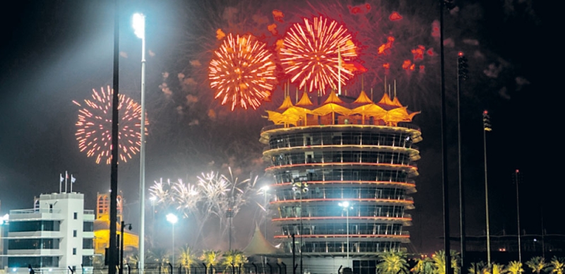 حلبة البحرين الدولية ستشهد احتفالات المملكة بمناسبة اليوم الوطني (اليوم)