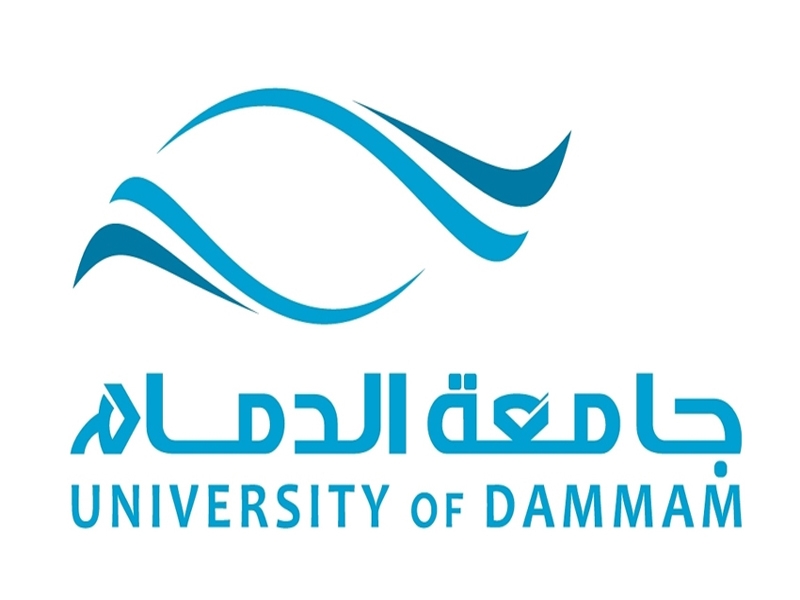 جامعة الدمام توقع اتفاقية تعاون مع الكلية الملكية الكندية