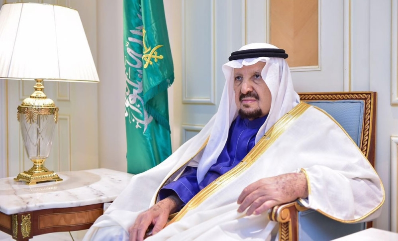 الديوان الملكي : وفاة صاحب السمو الملكي الأمير عبدالرحمن بن عبدالعزيز آل سعود