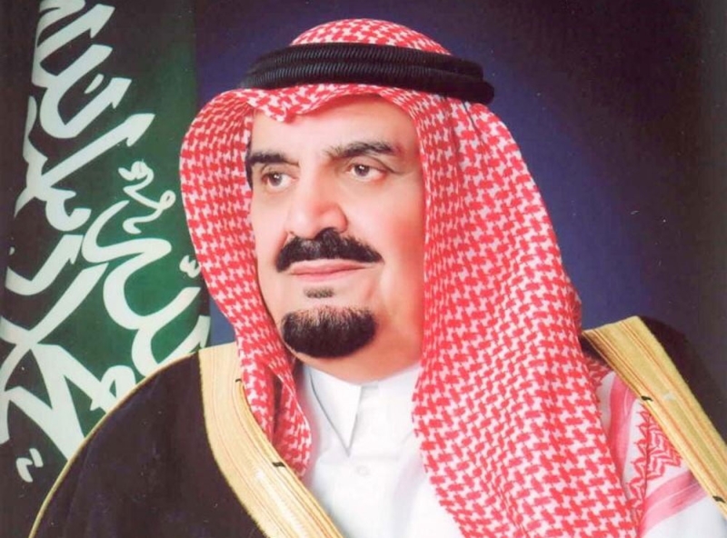 الديوان الملكي : وفاة الأمير مشعل بن عبدالعزيز آل سعود رئيس هيئة البيعة رحمه الله