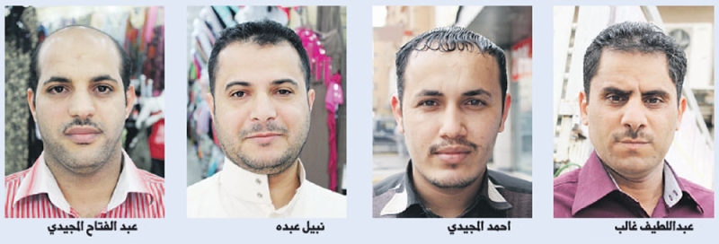 «ضربة قاضية» للحوثيين وإيران من النسور السعودية

