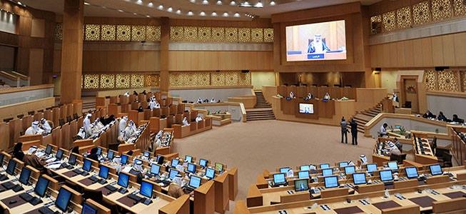 المجلس الوطني الاتحادي الإماراتي يدين الإرهاب الجبان الذي يستهدف المملكة وأمنها
