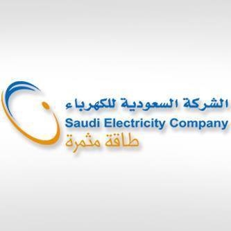 «الكهرباء» : انقطاع الخدمة الكهربائية عن بعض مناطق 
