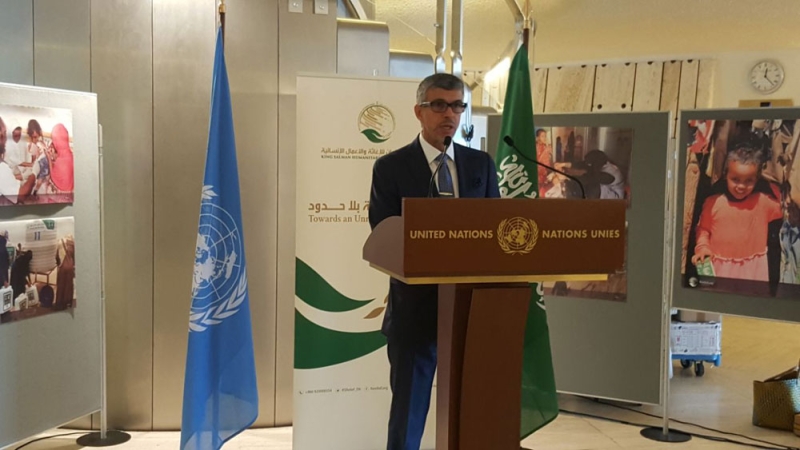 مندوب المملكة في الأمم المتحدة السفير عبدالعزيز الواصل (اليوم)