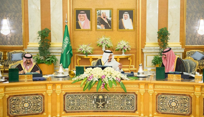 مجلس الوزراء يوافق على تنظيم مركز الأمير سلطان للدراسات والبحوث الدفاعية