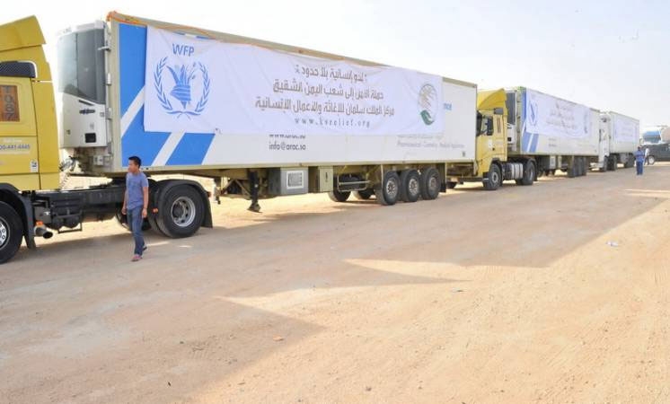 مركز الملك سلمان للإغاثة والأعمال الإنسانية يُسيّر سبع شاحنات تحمل مساعدات إغاثية للشعب اليمني الشقيق