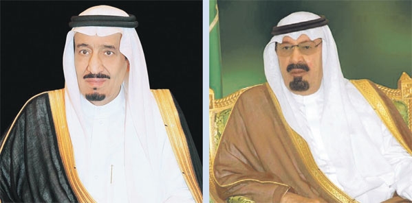 «القيادة» تهنئ سلطان عمان وملك المغرب ورئيس لاتفيا