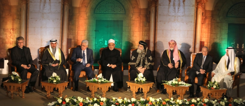 مؤتمر الأزهر أكد على عروبة القدس وأنها عاصمة الدولة الفلسطينية المستقلة (رويترز)