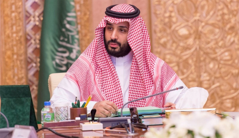 مجلس الشؤون الاقتصادية والتنمية يعقد اجتماعاً و يطلع على توجهات ورؤى مؤسسة البريد السعودي