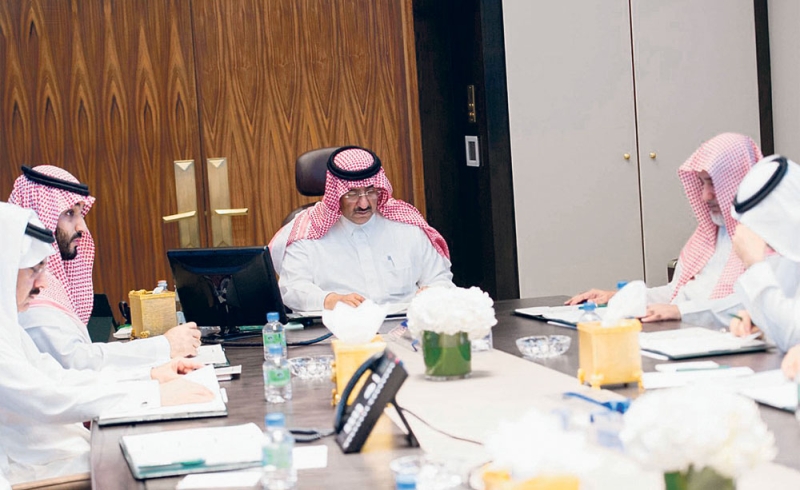 الأمير محمد بن نايف يترأس الاجتماع أمس 