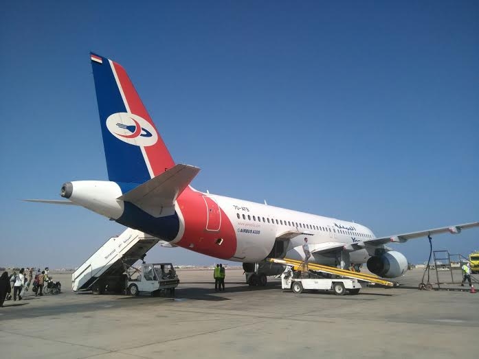 الخطوط اليمنية تستأنف رحلاتها الجوية من مطار عدن