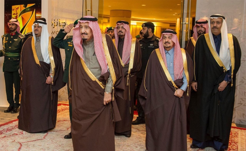 خادم الحرمين الشريفين يرعى حفل تكريم الفائزين بجائزة الملك خالد لعام 2017