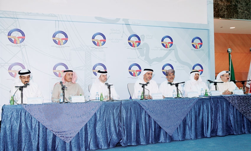 مؤتمر الربط الكهربائي الخليجي شدد على أهمية تطوير الأنظمة الكهربائية للدول الأعضاء