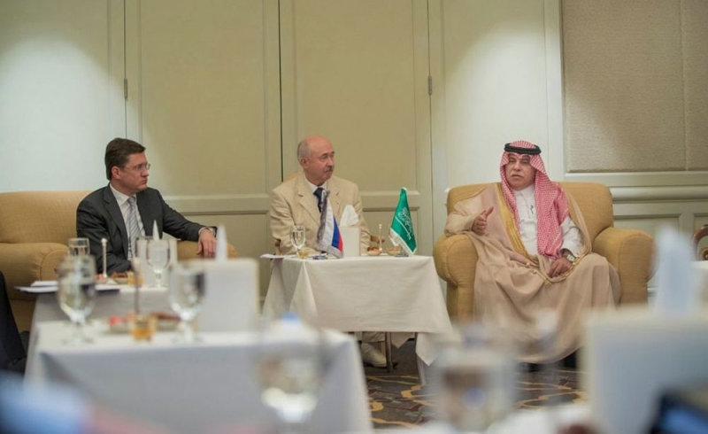 اللجنة السعودية الروسية المشتركة تبحث تفعيل الشراكة التجارية والاستثمارية