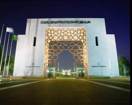 توقيع اتفاقية إنشاء مشروع تعليم اللغة العربية عن بعد بجامعة الإمام