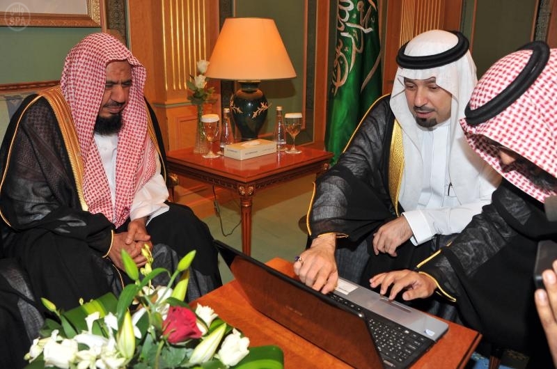 سمو الأمير مشعل بن عبدالله يدشن مشروع إفطار الصائمين بمنطقة مكة المكرمة