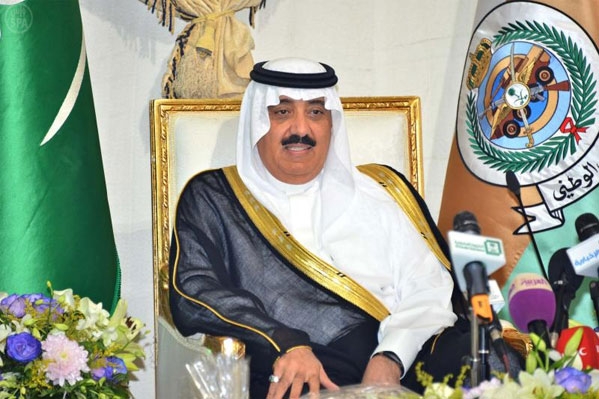 وزير الحرس الوطني يشرف حفل العشاء بمحافظة رفحاء