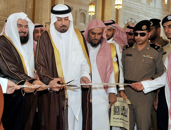أمير منطقة مكة المكرمة يدشن حملة رئاسة الحرمين 