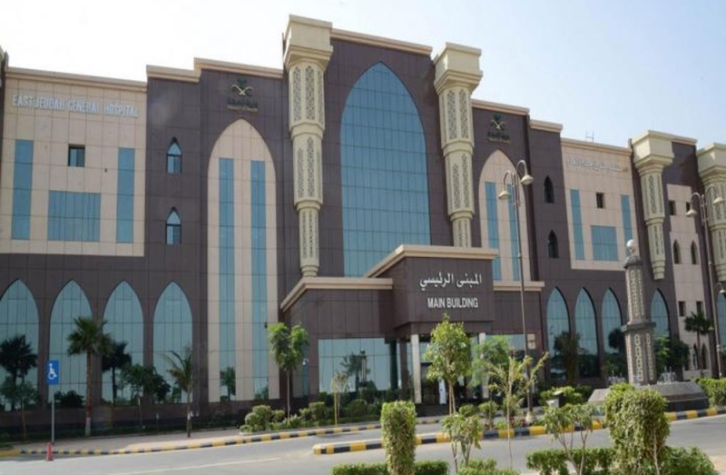 صحة جدة : وفاة مريض القي نفسه من الدور الثالث بمستشفى شرق جدة
