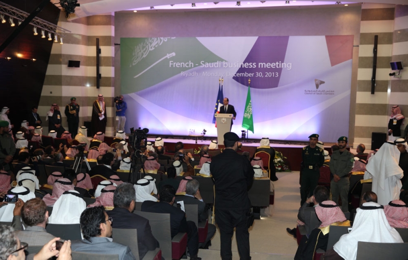ملتقى سعودي فرنسي عقد سابقا لتطوير الشراكة