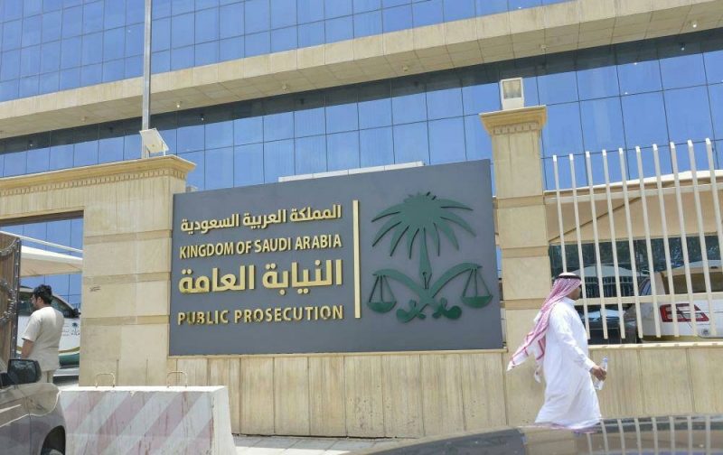 النيابة العامة تصدر أمراً بالقبض على مقيم بارك الاعتداء الحوثي على الرياض
