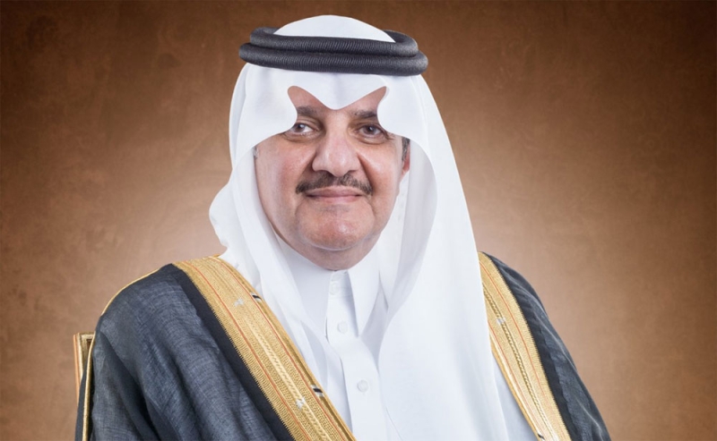 أمير الشرقية يرعى المنتدى الرابع لريادة الأعمال بجامعة الملك فهد
