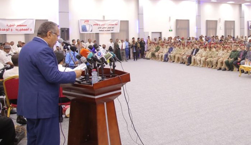 رئيس الوزراء اليمني يخطب في احتفال ذكرى ثورة 26 سبتمبر بعدن (سبأ) 