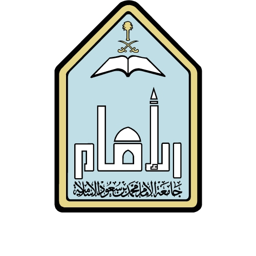 جامعة الإمام تصدر تقريراً حول ( دور المعاهد العلمية في تحقيق الأمن الفكري وتعزيز الثوابت الوطنية ) 