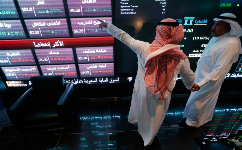 الأسهم السعودية تسجل تراجعاً عند مستوى 9055 نقطة
