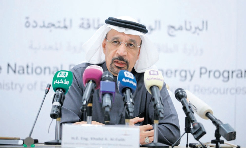 م. الفالح يتحدث بمنتدى المملكة للاستثمار في الطاقة المتجددة الأخير (اليوم)