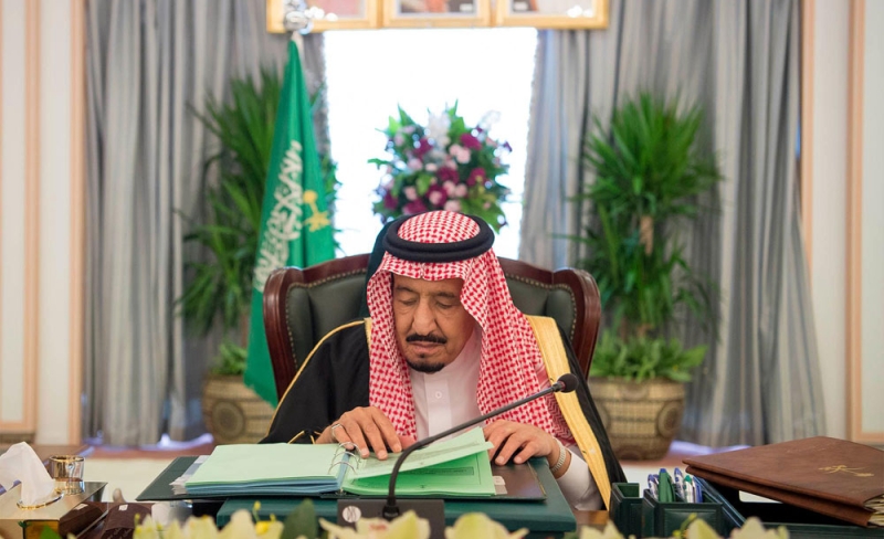 مجلس الوزراء : الإبقاء على الوحدة المركزية لكود البناء السعودي في وزارة الشؤون البلدية