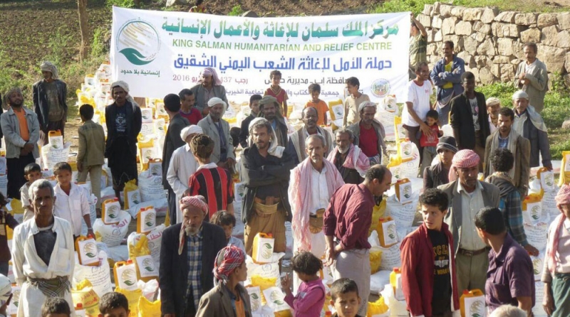 مركز الملك سلمان للإغاثة يقدم 10 آلاف سلة غذائية لأبناء محافظة إب