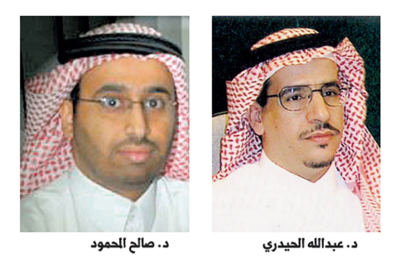 «أدبي الرياض» يُعلن استقبال الترشيحات لجائزة كتاب العام
