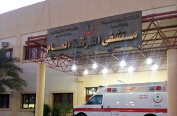 مستشفى الفرشة العام يحتفل باليوم الوطني
