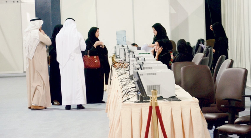 المرأة السعودية تتمكن من قيادة الاستثمار في القطاع العقاري