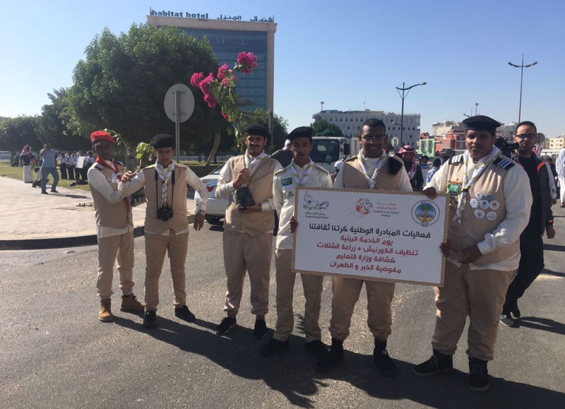  كشافة المدارس شاركوا في تنظيف كورنيش الخبر (اليوم) 