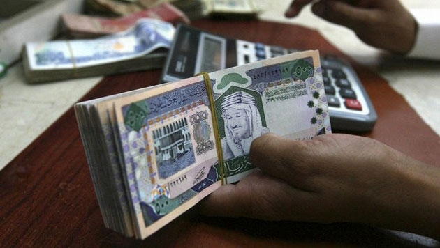 «النقد» يحذر البنوك من المساس براتب الشهر الذي أمر بصرفه خادم الحرمين الشريفين

