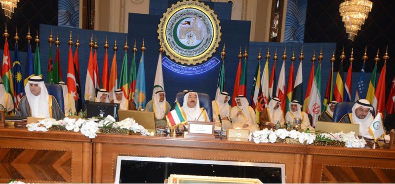 أمير الكويت يفتتح الدورة الثانية والأربعين لمجلس وزراء خارجية منظمة التعاون الإسلامي