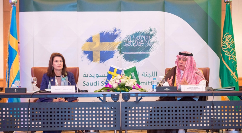 23 مشروع سعودي سويدي عامل في المملكة 