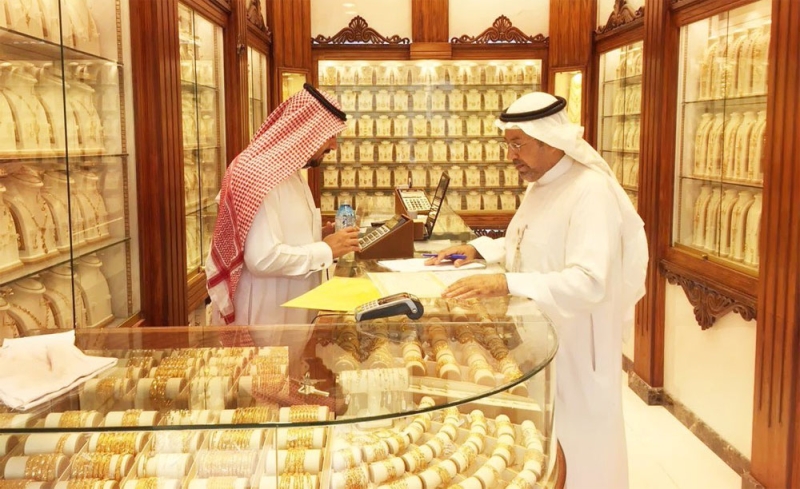 رصد 128 مخالفة على محلات الذهب في مناطق المملكة خلال أسبوع