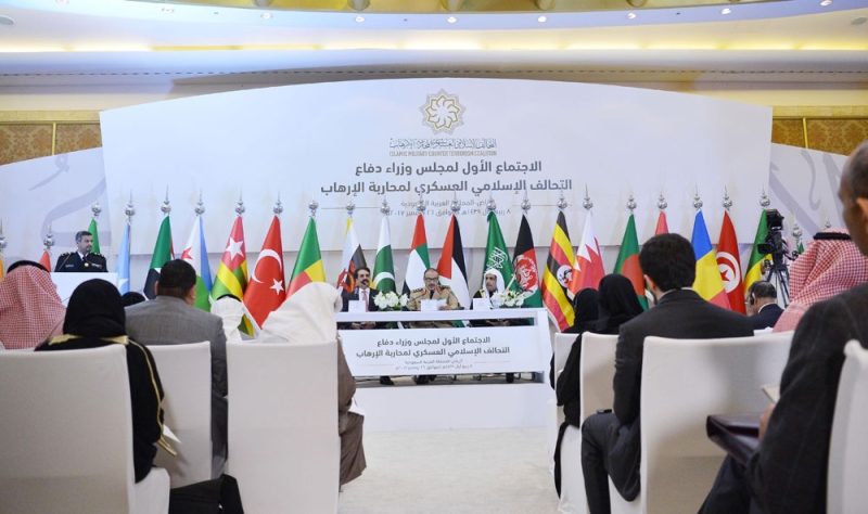 قادة «الإسلامي العسكري»: التحالف منصة بناءة للتعاون بين الدول الأعضاء