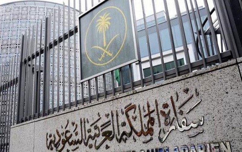 سفارة المملكة تتابع القضية مع السلطات اللبنانية (اليوم)