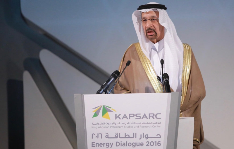 وزير الطاقة والصناعة : نطمح أن يتصدى مركز الملك عبدالله للبحوث البترولية للتحديات العالمية التي تواجه قطاع الطاقة