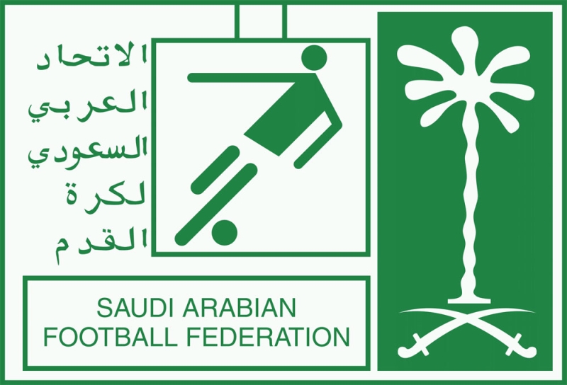 الاتحاد السعودي لكرة القدم يصدر بياناً بعد تلقيه خطاب من الفيفا