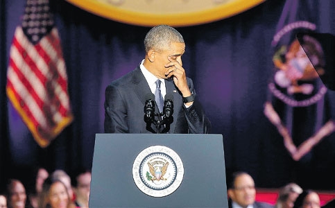 أوباما يلقي خطابه