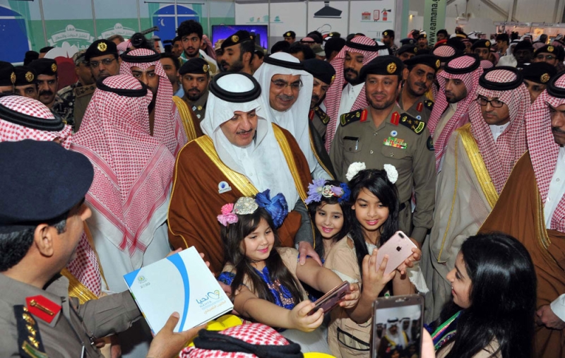 الأمير سعود بن نايف يفتتح اليوم العالمي للدفاع المدني بالشرقية