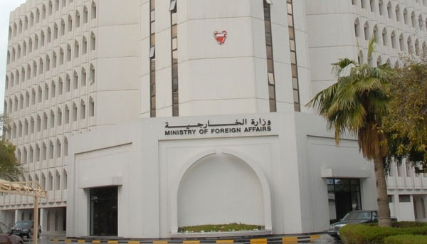 البحرين تستدعي السفير العراقي وتطالب بالكف عن التدخل في شؤونها الداخلية	