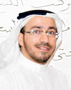 د. عبدالله الوشمي